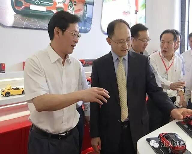 第18届中国澄海国际玩具礼品博览会盛大开业