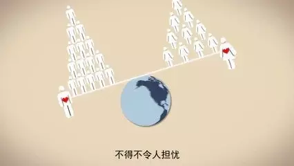 3000万人口_3年3000万人口,如何打赢脱贫攻坚三年行动(3)