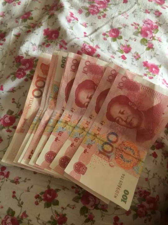 宁波一男子在某银行取钱,竟有1000元假币!