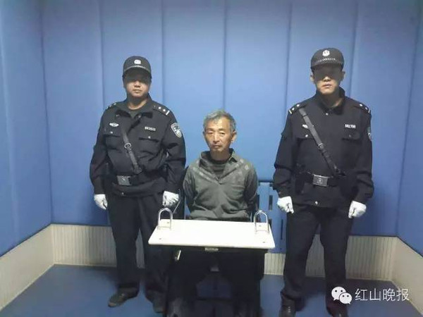 红山区423命案告破嫌犯被抓捕归赤抓捕现场图