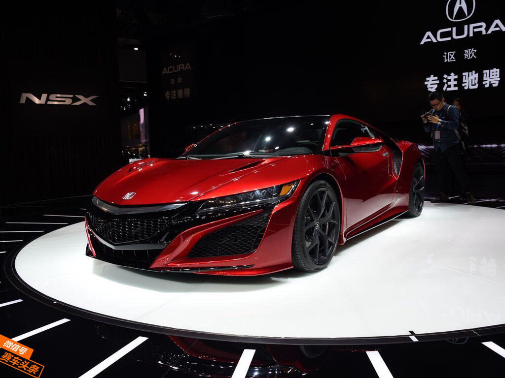 讴歌nsx