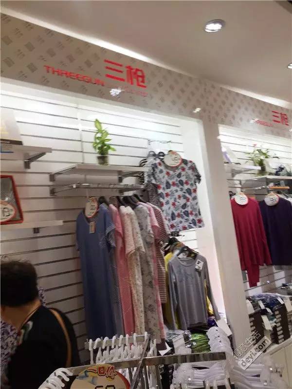 三枪内衣北京专卖店_万国北京专卖店(3)