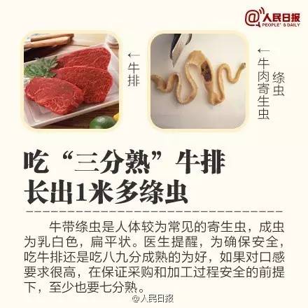 81岁老人口咽癌最佳治疗方法_口咽癌图片