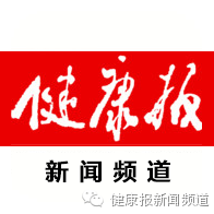 中间业务收入创收措施_货币政策如何影响金融市场