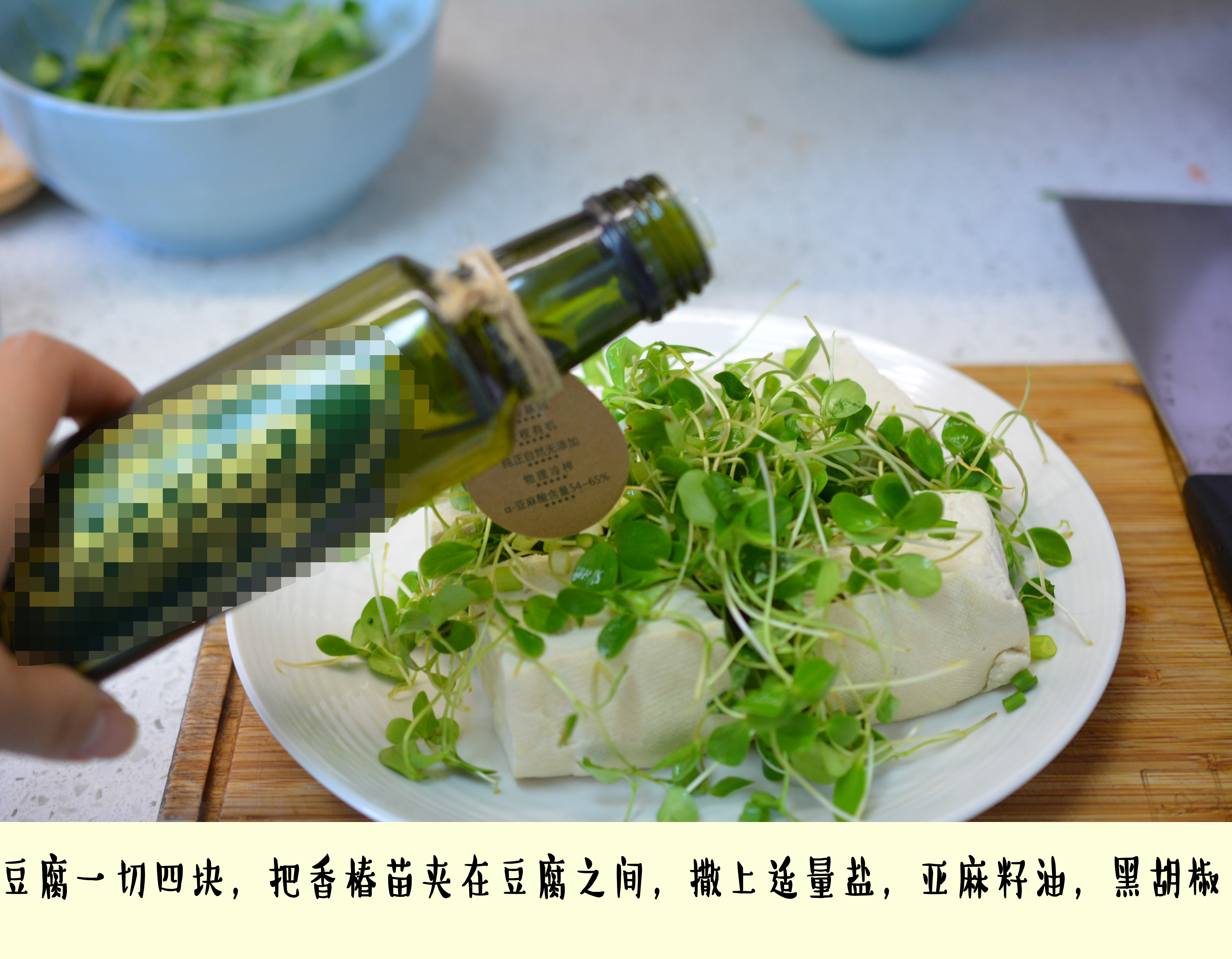 一道最适合劳动节的凉菜 麻香拌豆腐-搜狐吃喝