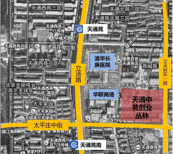 天通苑打造创业生态社区告别"睡城"时代