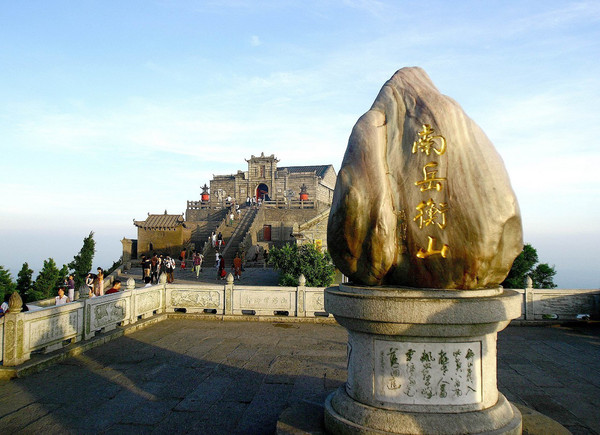 湘潭韶山旅游区