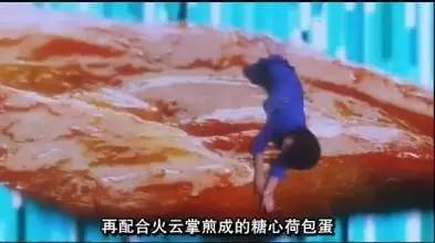 劲爆周星驰的那碗黯然销魂饭首次空降万象城