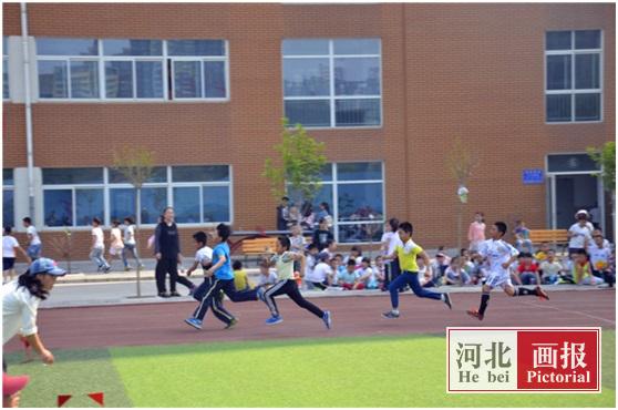 邢台市家乐园小学举行第三届春季运动会