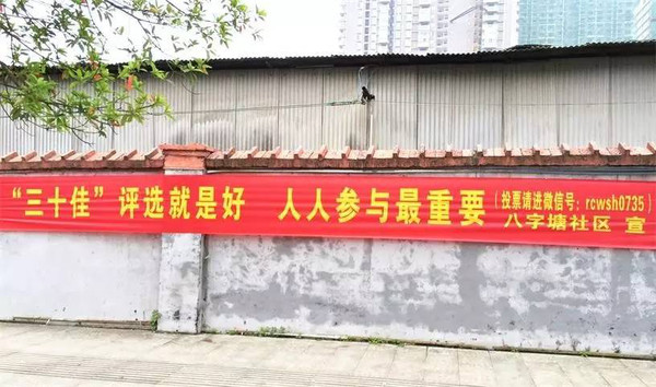 湖南桂阳县春陵江镇人口有多少_郴州市桂阳县舂陵江镇(2)