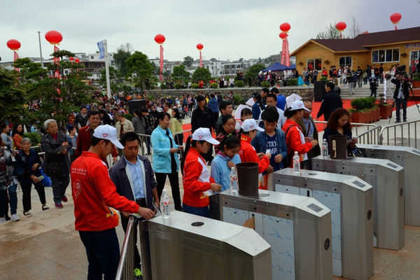 惠水县城人口_惠水县城全景图片