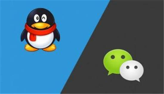 腾讯QQ更换新标识,微信和QQ你更喜欢用哪个