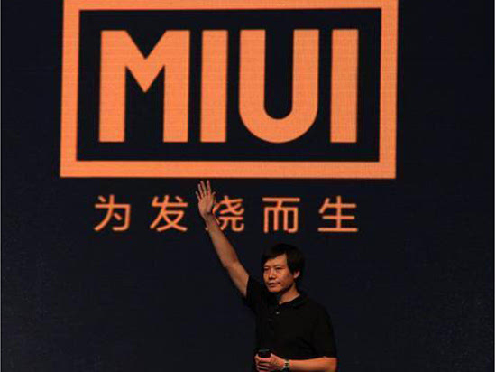 小米营销平台上线,帮助商家在MIUI系统中推送