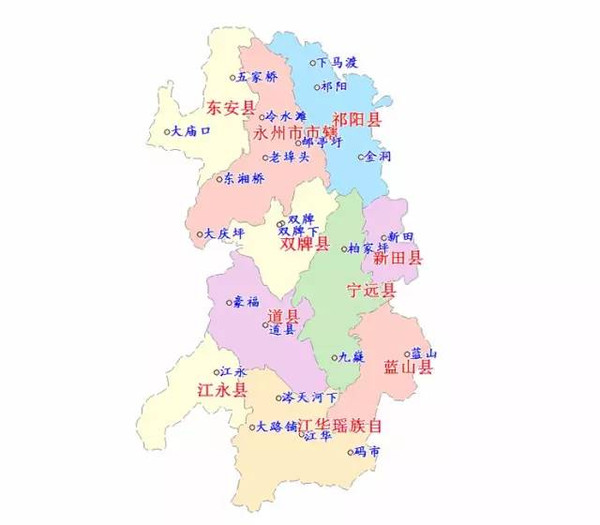 祁阳三国吴时始置县,以县治位于祁山之南得名.图片