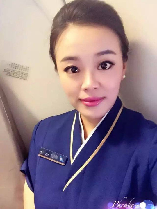 中国体育彩票杯十万人徒步游贵阳,南航空姐空