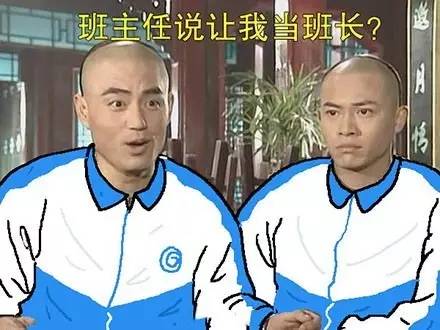 《还珠格格》开播18年了!他们仍然统领着表情包江湖!