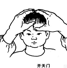 宝宝感冒总不见好不妨试试它