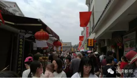 新郑人口数量_一览 中原高新新郑受青睐  ,中原、高新、新郑三大区域抢占团购(2)