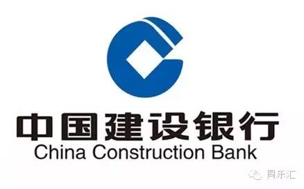 高大上!中国建设银行桐庐支行新大楼启用啦!