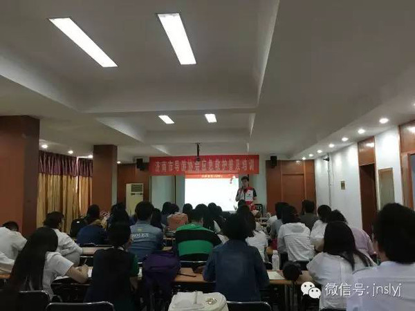 【资讯】济南市导游协会应急救护免费培训圆满