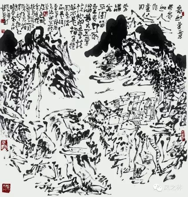 山水画家——赵规划