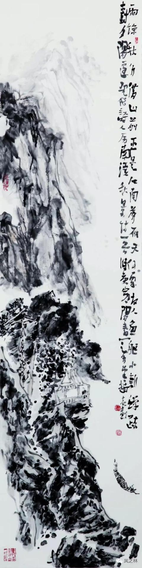 山水画家——赵规划