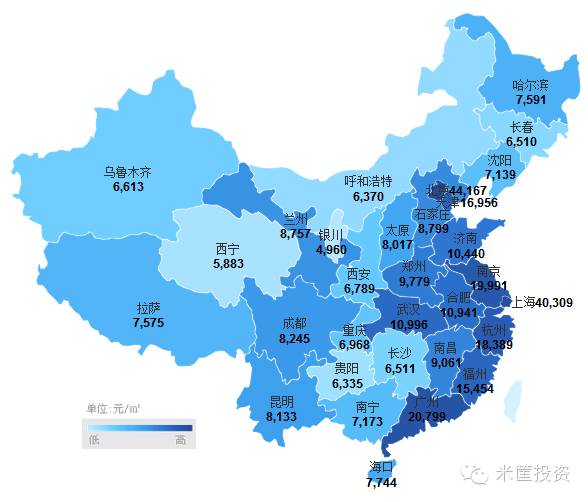 2020年西北省会城市人口排名_中国省会城市地图(2)