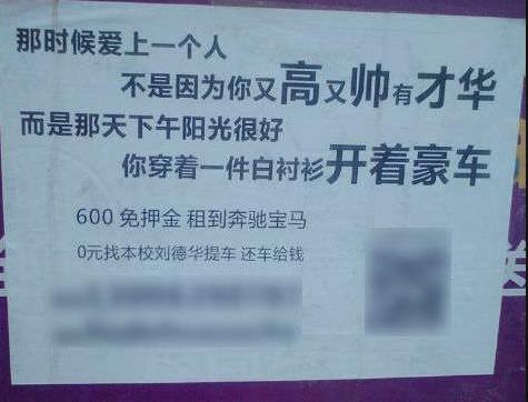 女朋友以前帮人口过_我女朋友放不下她以前喜欢的一个男生 但是她说她喜欢我(2)