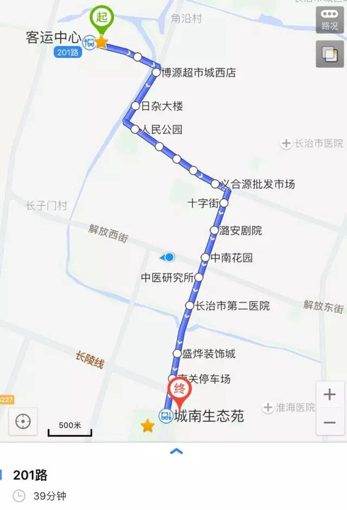 长治市市区人口_重磅丨长治 高铁片区建设拆迁工作 全面启动 未来这里将迎大