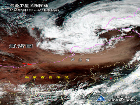 图片来源:国家卫星气象中心光明网电 受蒙古气旋影响,5月5日上午