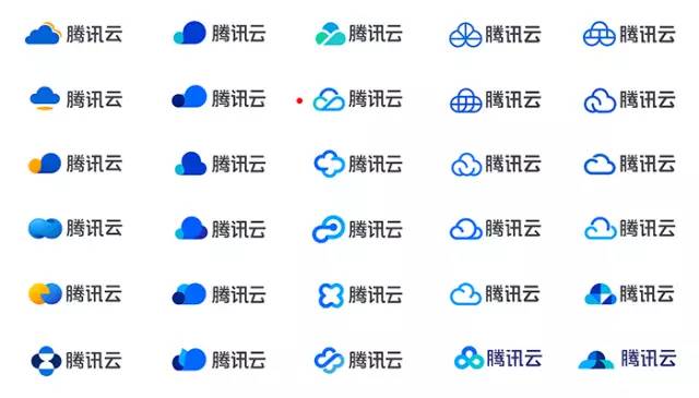 腾讯云app品牌logo重塑设计大揭秘