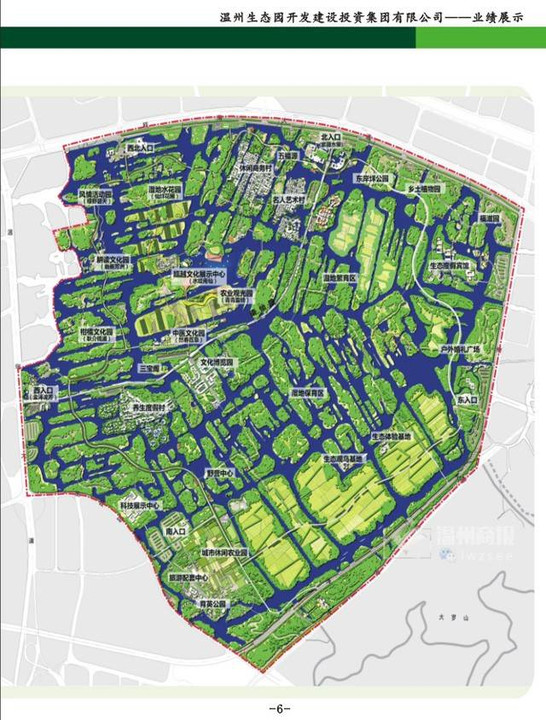 温州外地人口_温州人口 大数据 出炉 在外温州人聚集最多的省份是