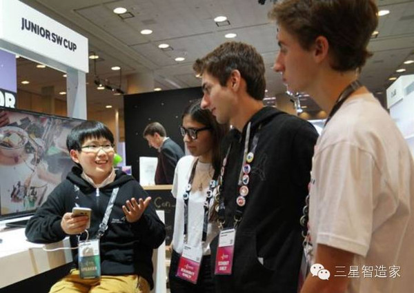 2016全球开发者大会,年轻程序员放飞梦想