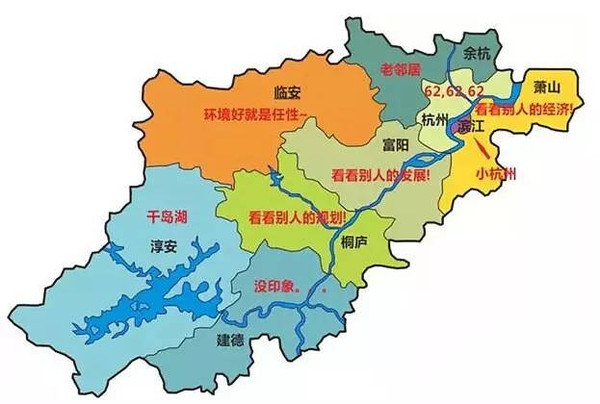 富阳区gdp_浙江省富阳区汪东明