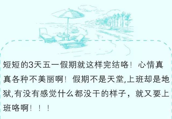 解药简谱_只有音乐才是我的解药 只有音乐才是我的解药简谱 只有音乐才是我的解药吉他谱 钢琴谱 查字典简谱网(3)