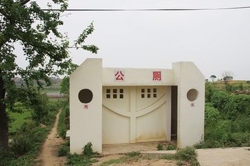 农村公厕,"远近闻名"