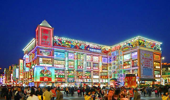 中国最繁华的5条商业街 广州竟然占了两