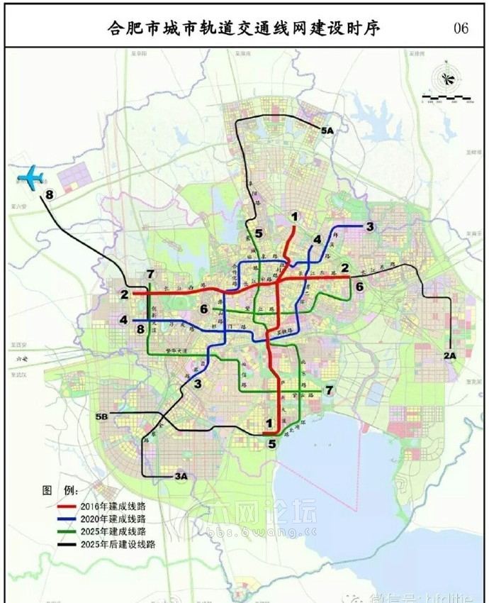 六安与合肥之间或新建一条单独的地铁线路