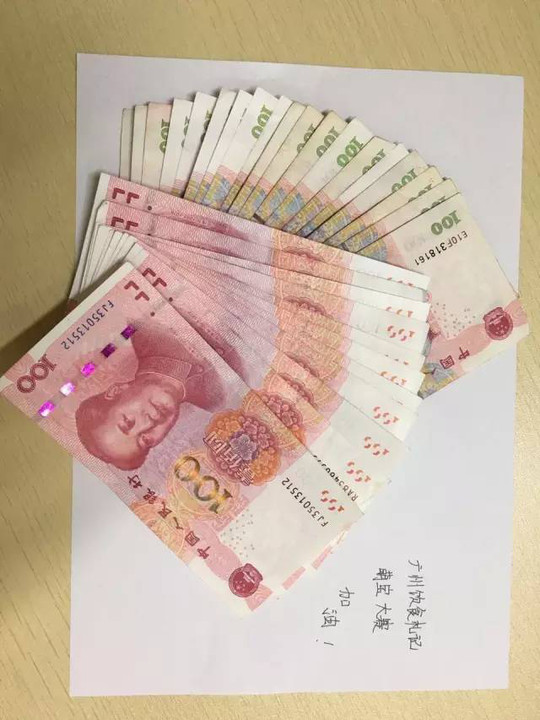 广东第二届"最萌宝贝"大赛来袭,超10万现金礼品等你来