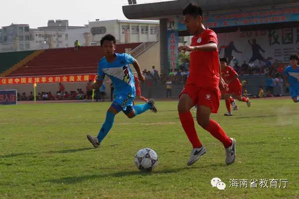 恒大海花岛杯2016年海南省中学生运动会足球