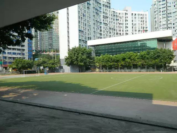 重庆市渝中区中华路小学.