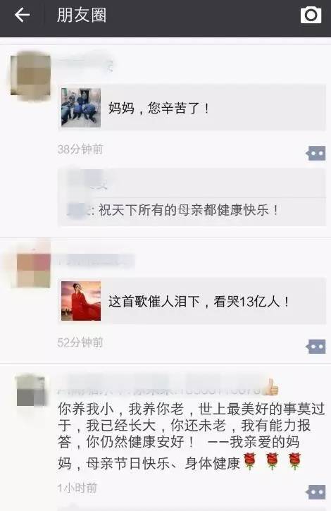 屏幕截图 软件窗口截图 470_725 竖版 竖屏