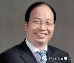 如何成为董事长_某天成为公主图片