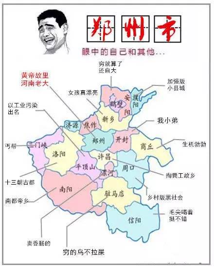 全国省份最穷地级市gdp_全国gdp排名省份(3)