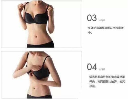 乳腺增生与内衣有关吗_男乳腺增生会自己消吗