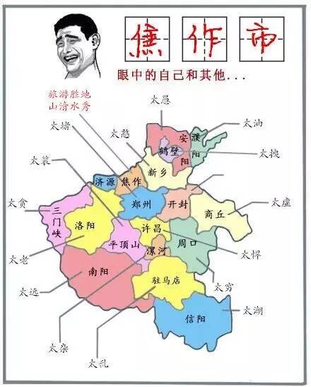 安阳市多少人口_山东省聊城市的人口有多少啊