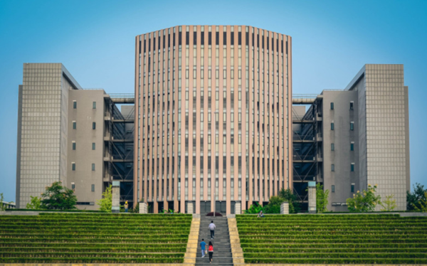 安徽大学