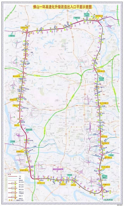 市环保局网站挂出《佛江高速公路和顺至陈村段工程环境影响报告书