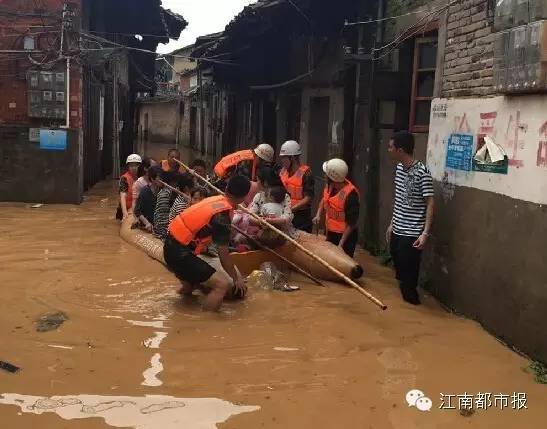 抚州市高坪镇人口_抚州市地图