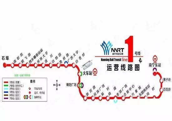 南宁地铁一号线全攻略,拿走不谢!